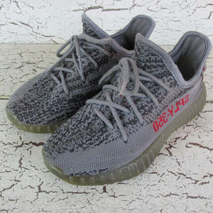 adidas Yeezy Boost 350 V2 Kids Boys 1.5 Shoes